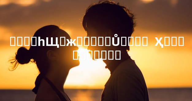 ����һЩ�ж�ȥ�ͺ�Ů����  ҲҪ�ȵ�ͷ�ϸ���